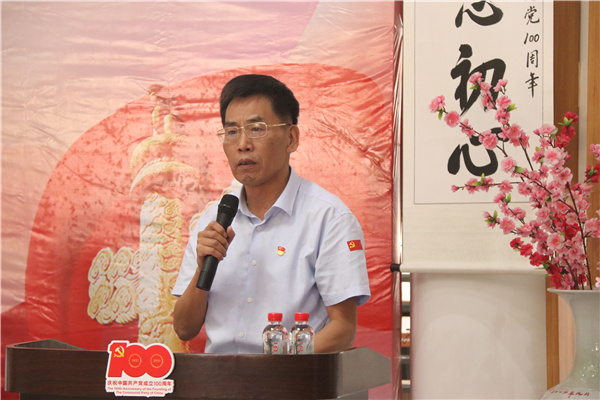 ��ί��ǡ�У�������ͬ־�´�